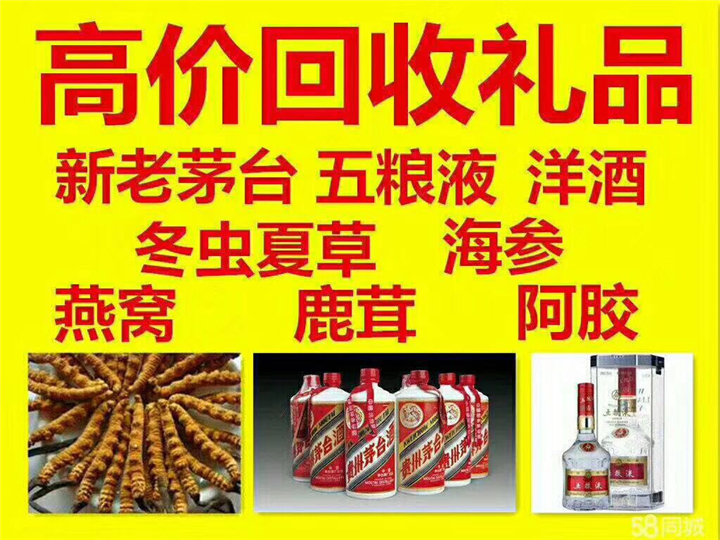大关案例展示
